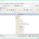 2022 06 13 16h59 39 wpp1669682919668 150x150 - FTPソフトの比較（FFFTP、WinSCP、FileZilla 等）