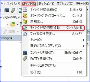 2022 07 26 21h11 21 wpp1669683127683 300x272 - FTP接続、【WinSCP】 あれこれ