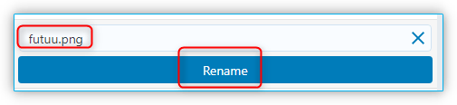 下に「Rename」の欄があらわれるので、これを左クリック