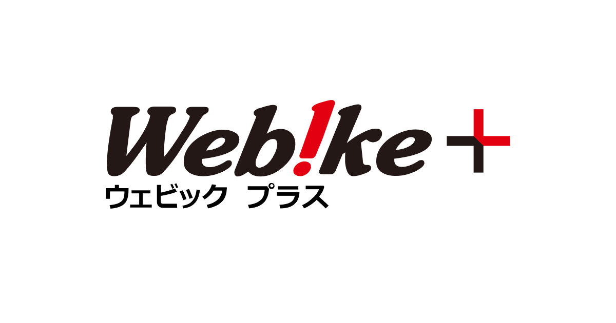 1b128e780d756a6fe9c1e967aa40c73b - 車のパンク修理に関して