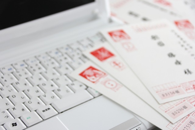 年賀状のフォントは何が良いか 2889451ae2a2801914b8bf87a482017f - 年賀状のフォントは何が良いか