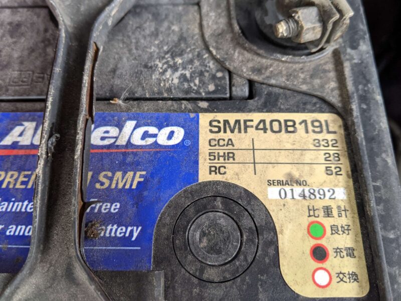 dac10e520d3e52880403459e726524aa - 車のバッテリー上がり予防、バッテリーチエッカー