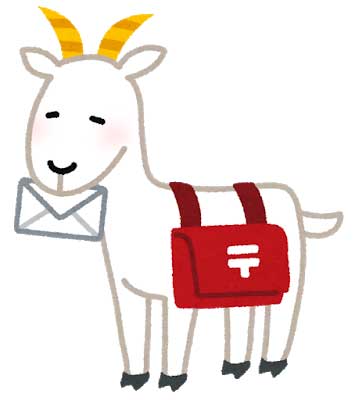 ea905238edee74b5508155d645468ab4 - Thunderbird あれこれ